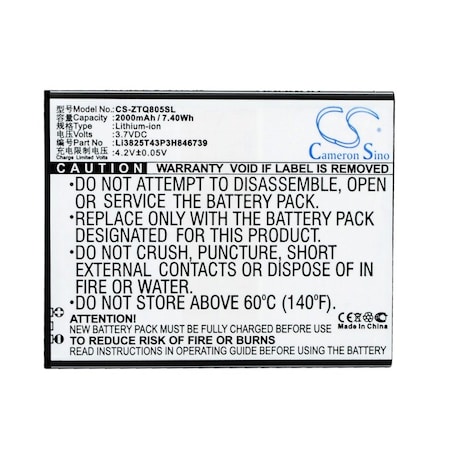 Bsc Preferred ZTE Q805T Mobile Phone Replacement Battery CS-ZTQ805SL